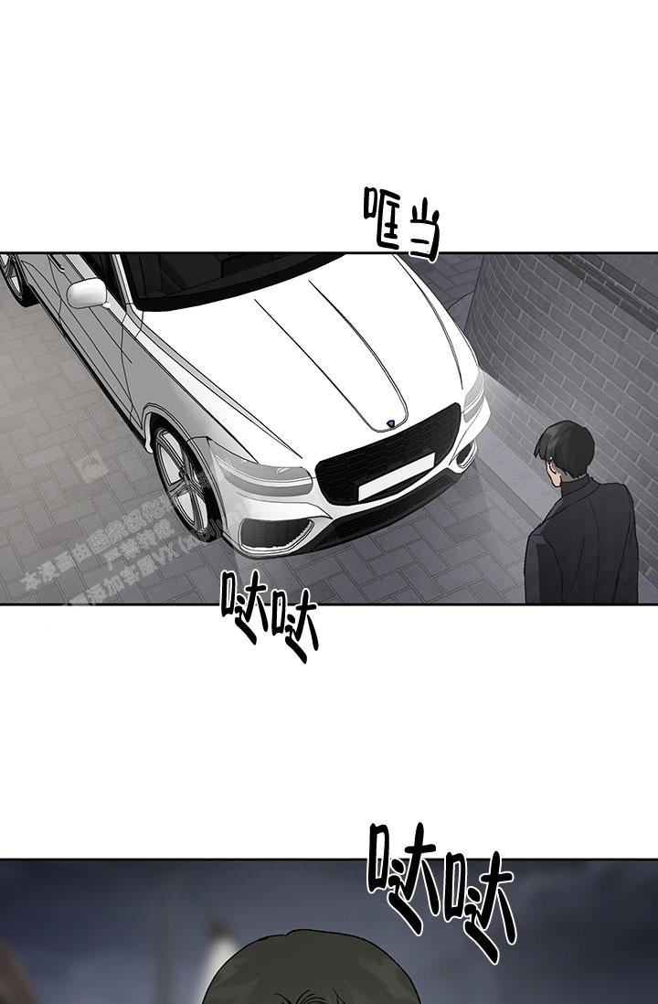 暧昧女剧场(完结)漫画漫画,第71话3图