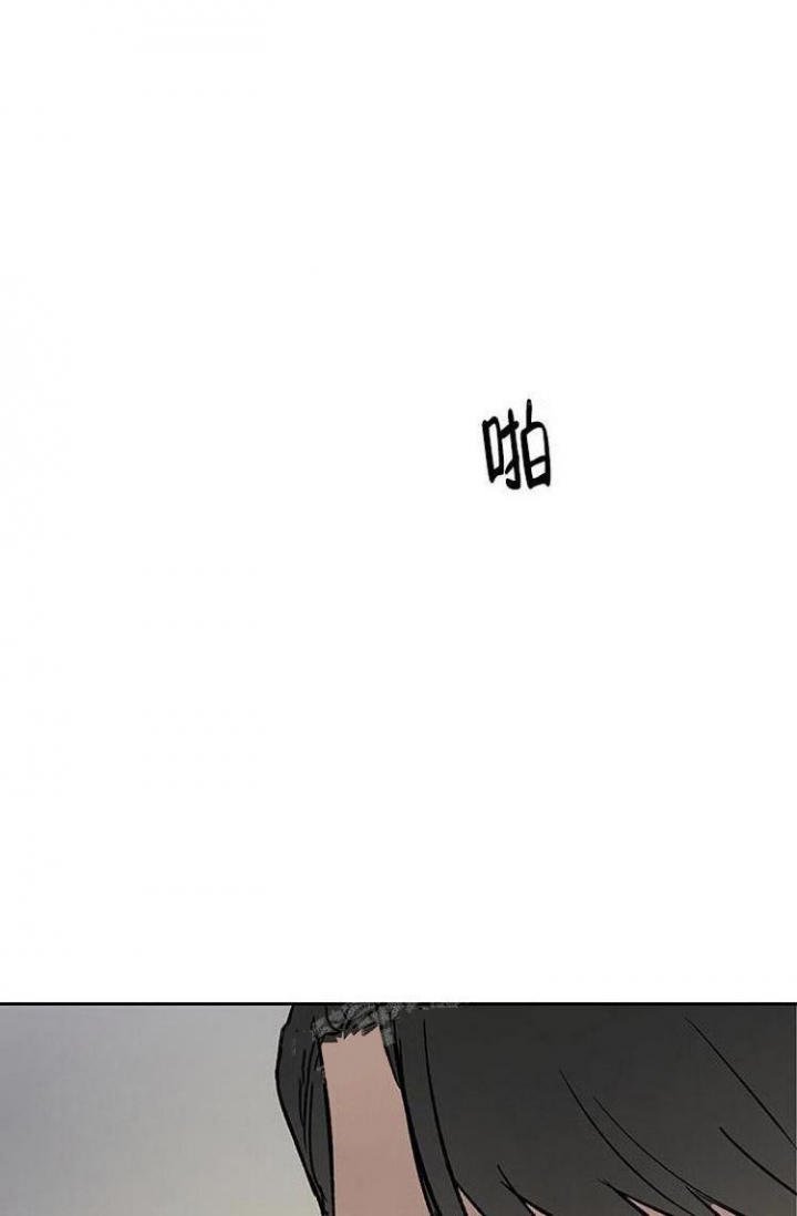 免费漫画观看漫画,第22话3图