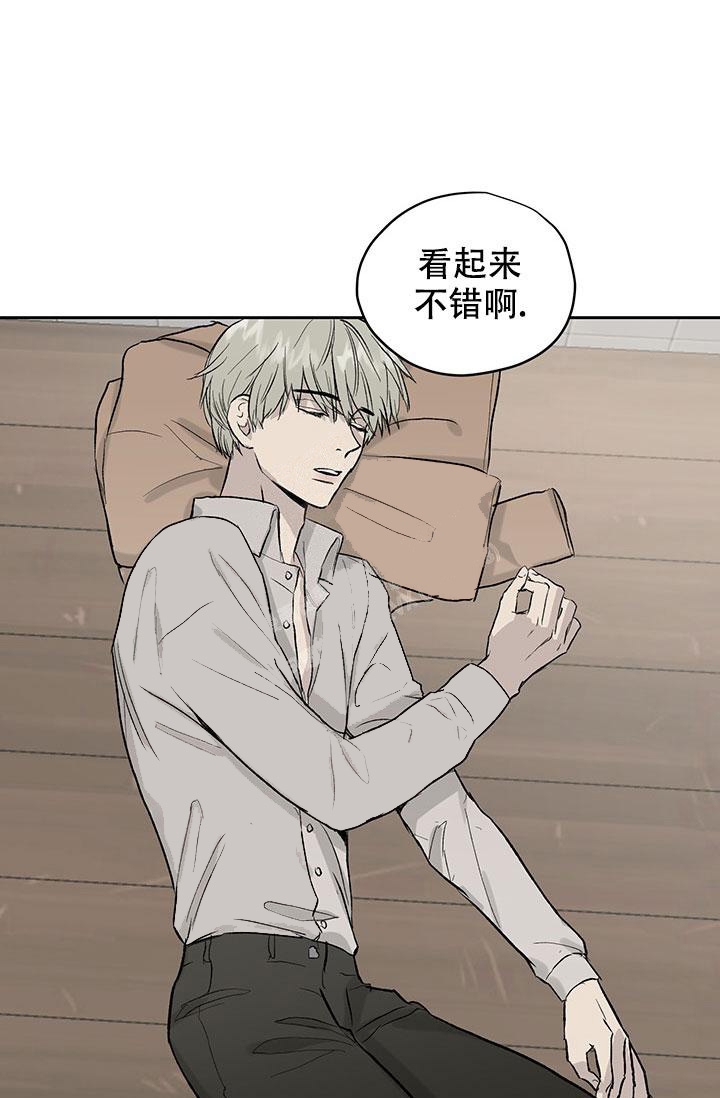 暧昧女剧场(完结)漫画漫画,第30话4图