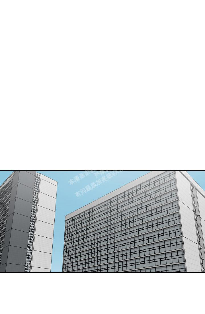 暧昧女剧场(完结)漫画漫画,第59话3图