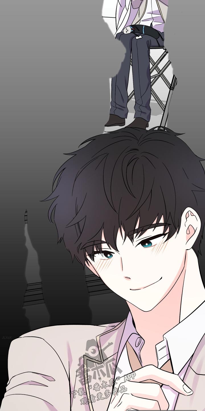 职场伪装漫画漫画,第46章买衣服1图