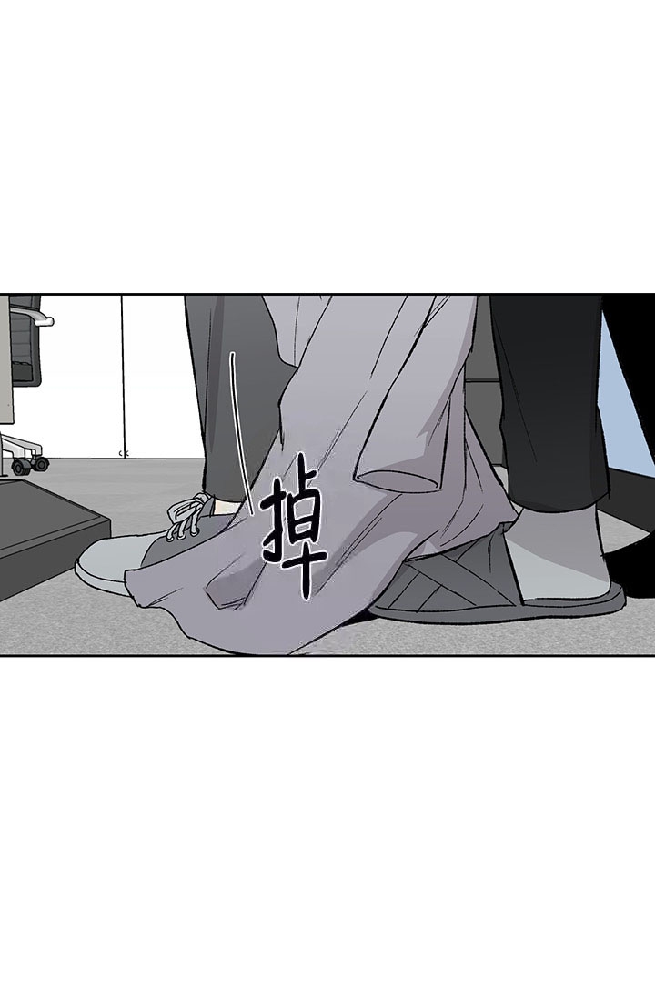 暧昧女剧场(完结)漫画漫画,第7话2图
