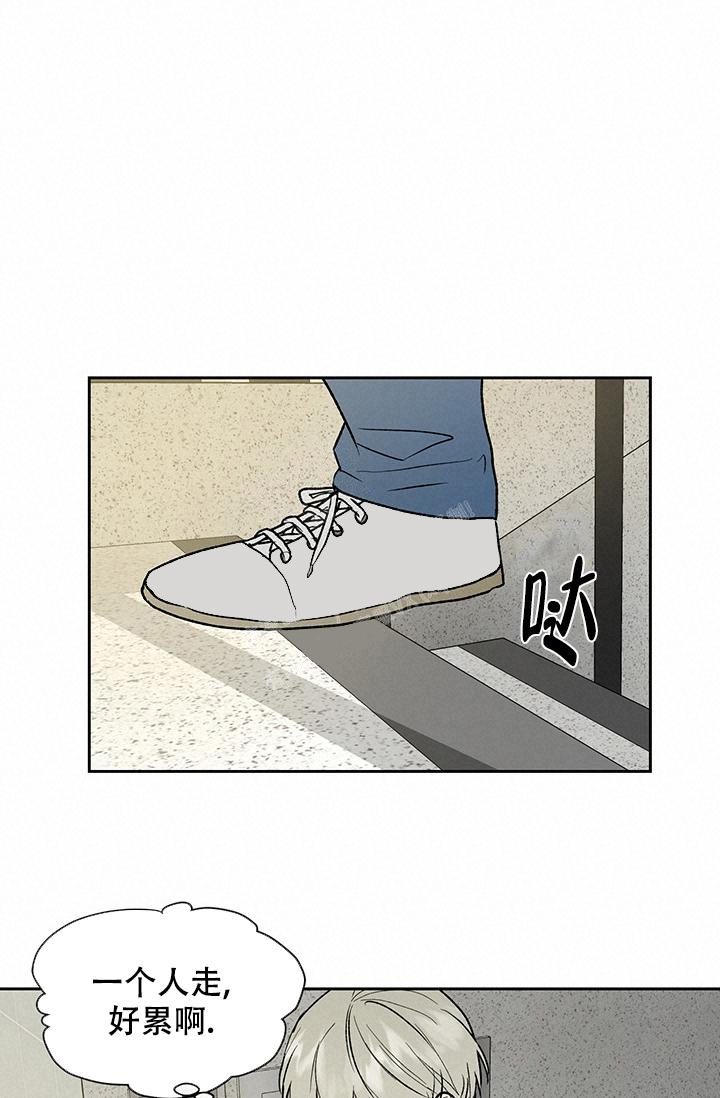 暧昧女剧场(完结)漫画漫画,第28话5图