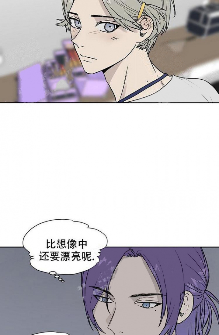 暧昧女剧场免费版安全漫画,第24话3图