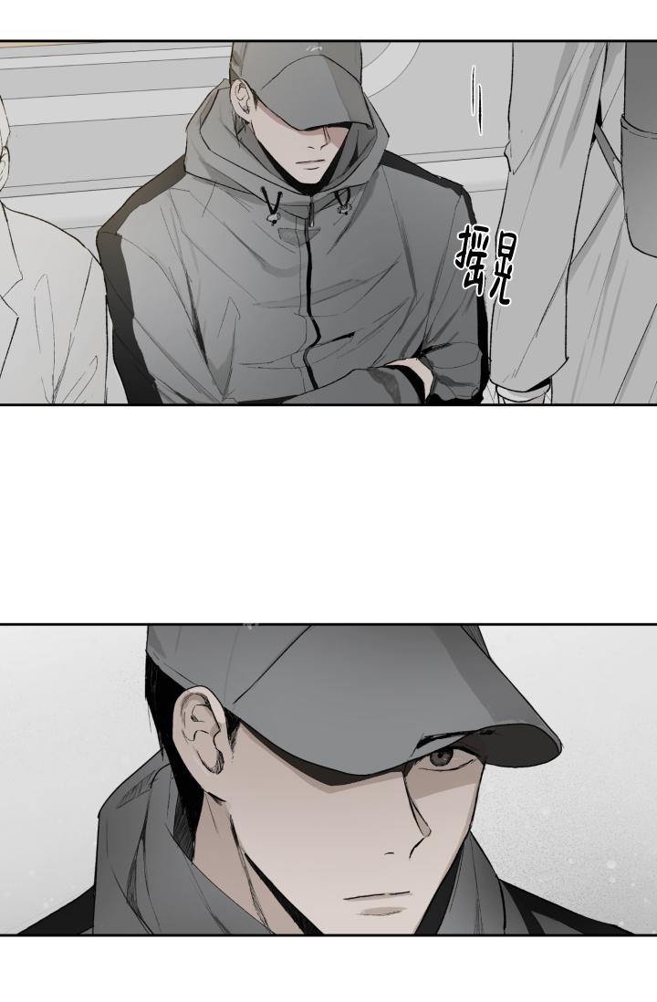 暧昧女剧场(完结)漫画漫画,第39话3图