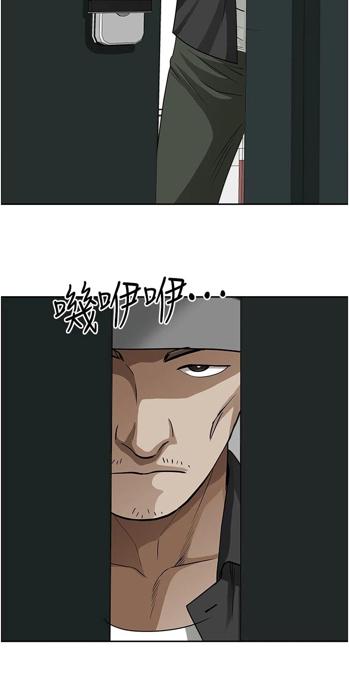 游泳教练课漫画漫画,第6话 6_安置7图