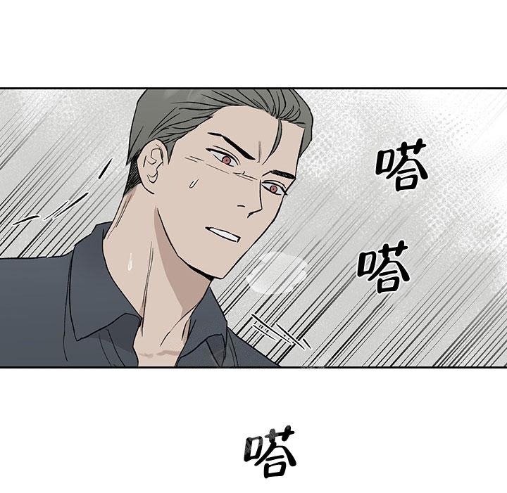暧昧女剧场(完结)漫画漫画,第42话5图