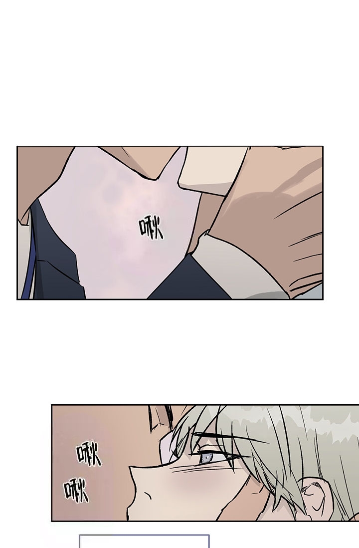 暧昧女剧场(完结)漫画漫画,第19话2图