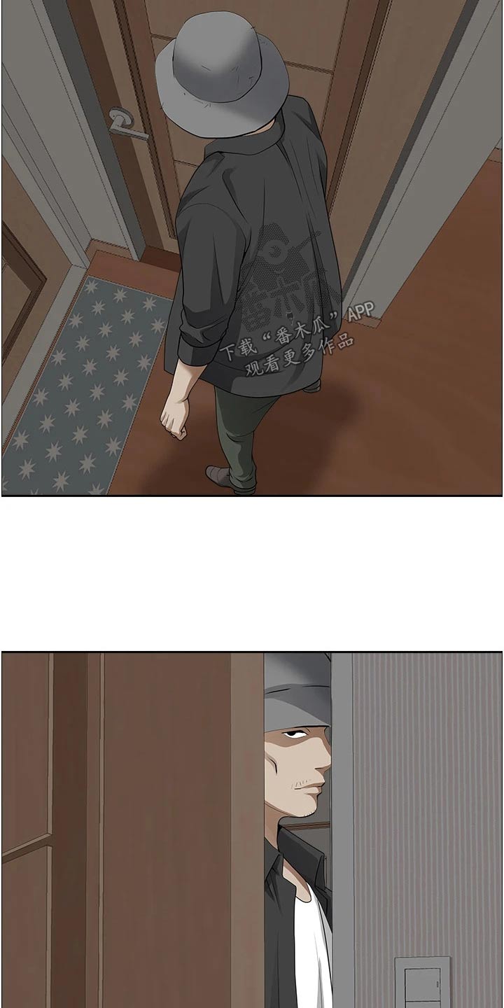 泳池老师漫画漫画,第10话 10_闯入7图