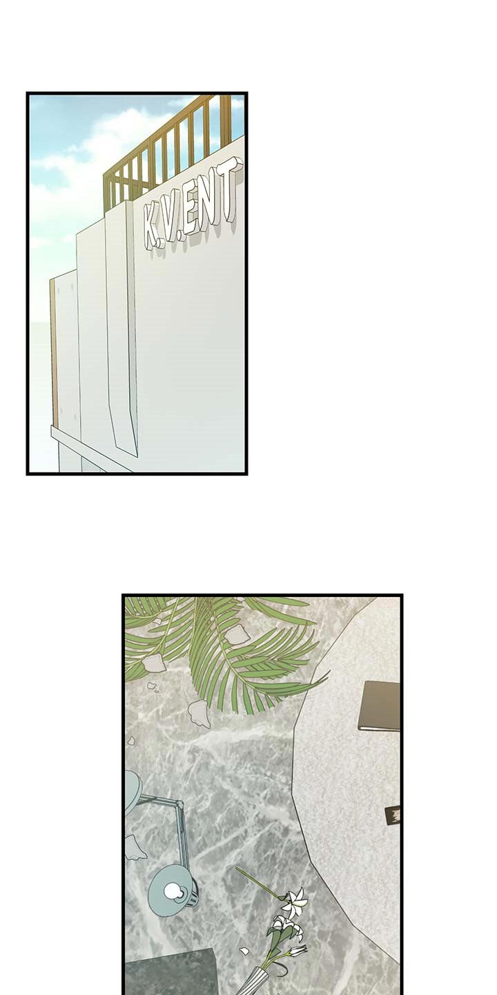校霸的跟班漫画漫画,第181章监视1图
