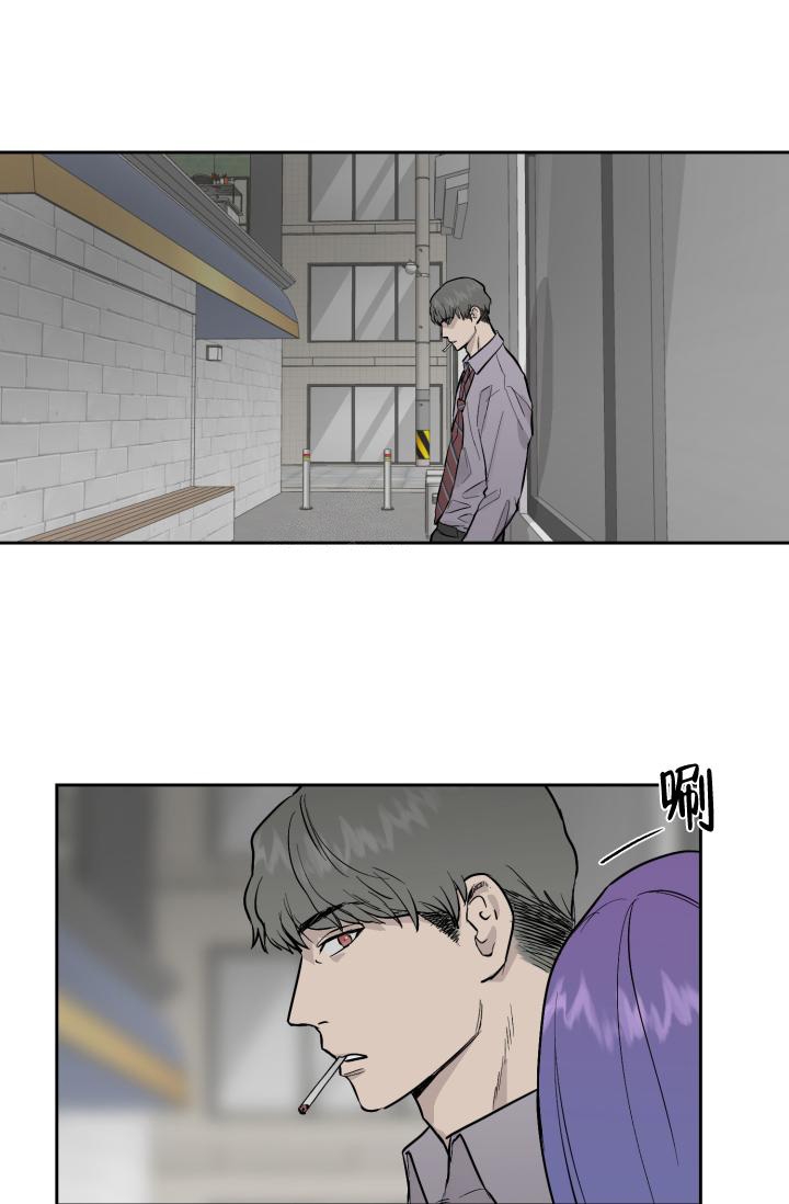 暧昧女剧场(完结)漫画漫画,第31话5图