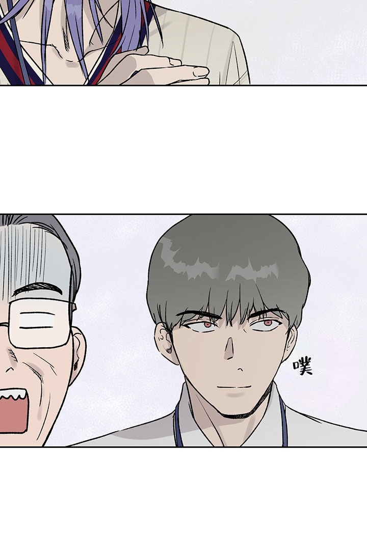 暧昧女剧场(完结)漫画漫画,第20话4图