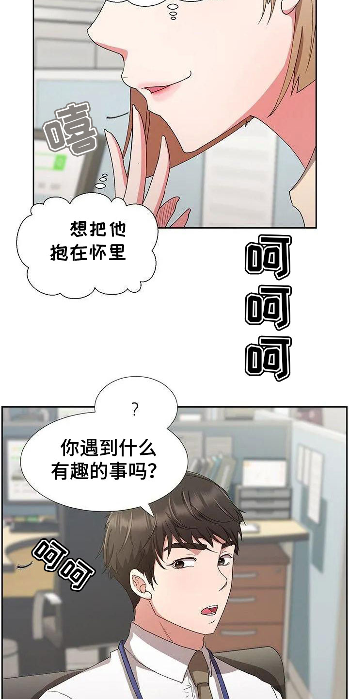 校霸的跟班漫画漫画,第79章谎言3图