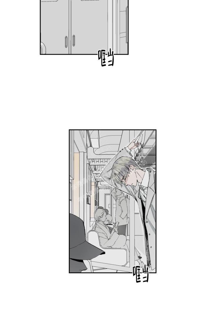 暧昧女剧场(完结)漫画漫画,第39话2图