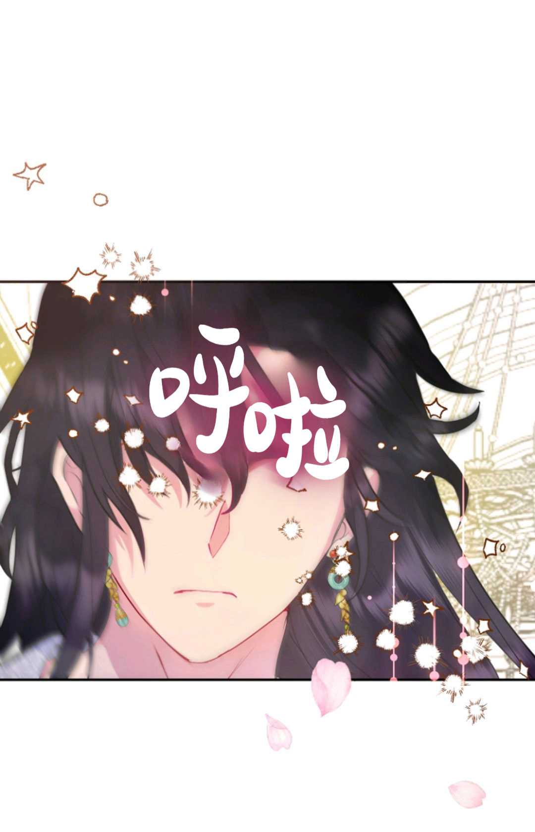 律师漫画搞笑漫画,第10章燃烧青春6图