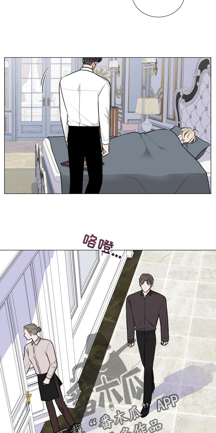 夏季恋人漫画漫画,第20章：1图