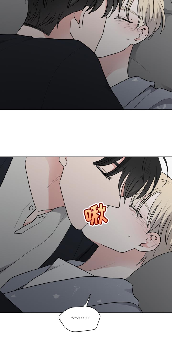 最棒的欧米伽漫画漫画,第28章：1图