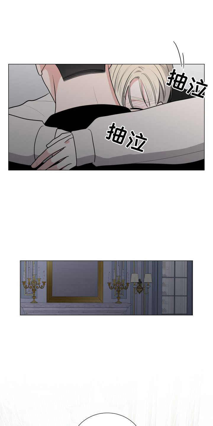 恋趣相融漫画漫画,第89章：范蠡的恶魔3图