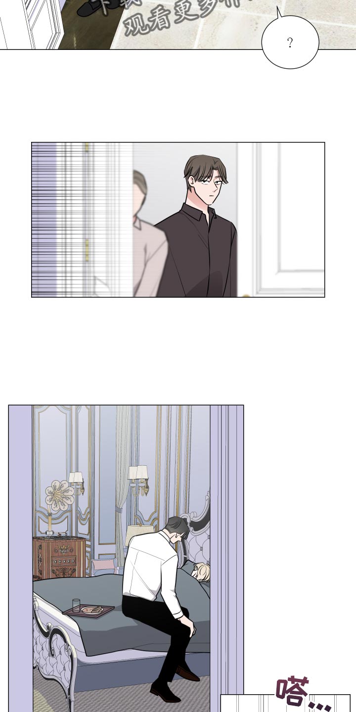 夏季恋人漫画吃醋漫画,第28章：1图