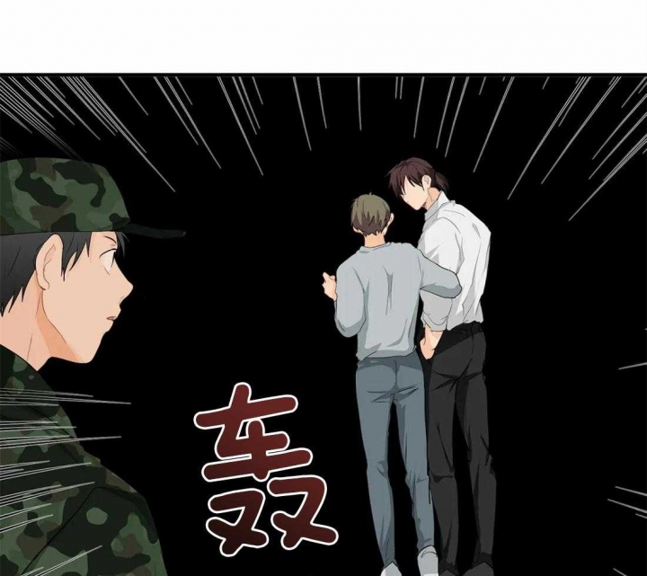 无法阻挡的highkick韩语中字在线观看漫画,第7话 结束4图