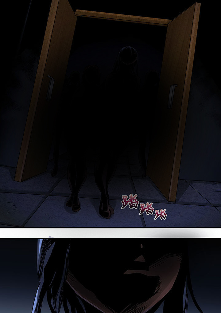 偷拍主播漫画,第65话3图