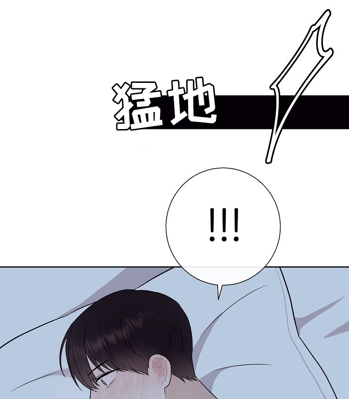 鹊蛇之争漫画漫画,第1话1图