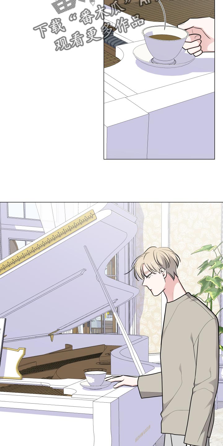 夏季恋人漫画免费阅读攻略漫画,第29章：1图