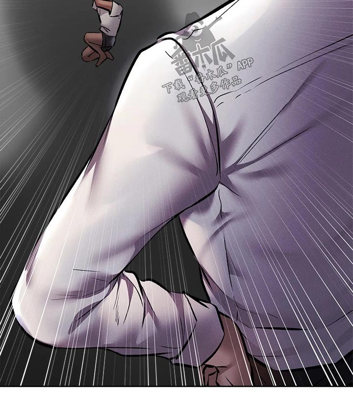 合租上下铺漫画漫画,第4话4图