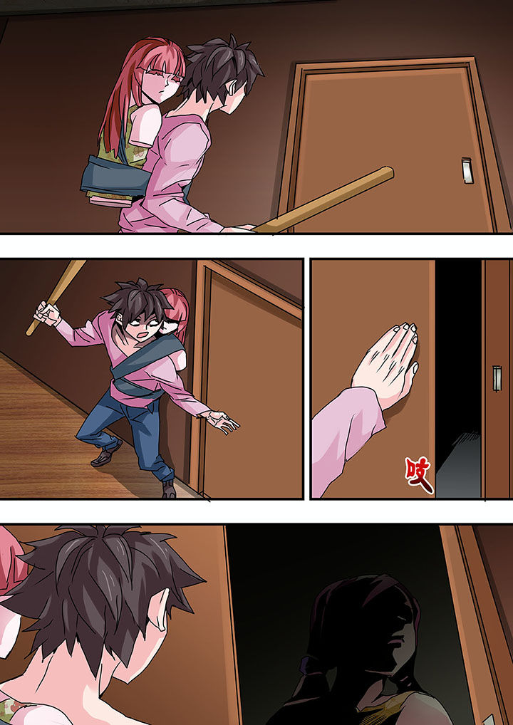 我的房客小说漫画漫画,第18话1图