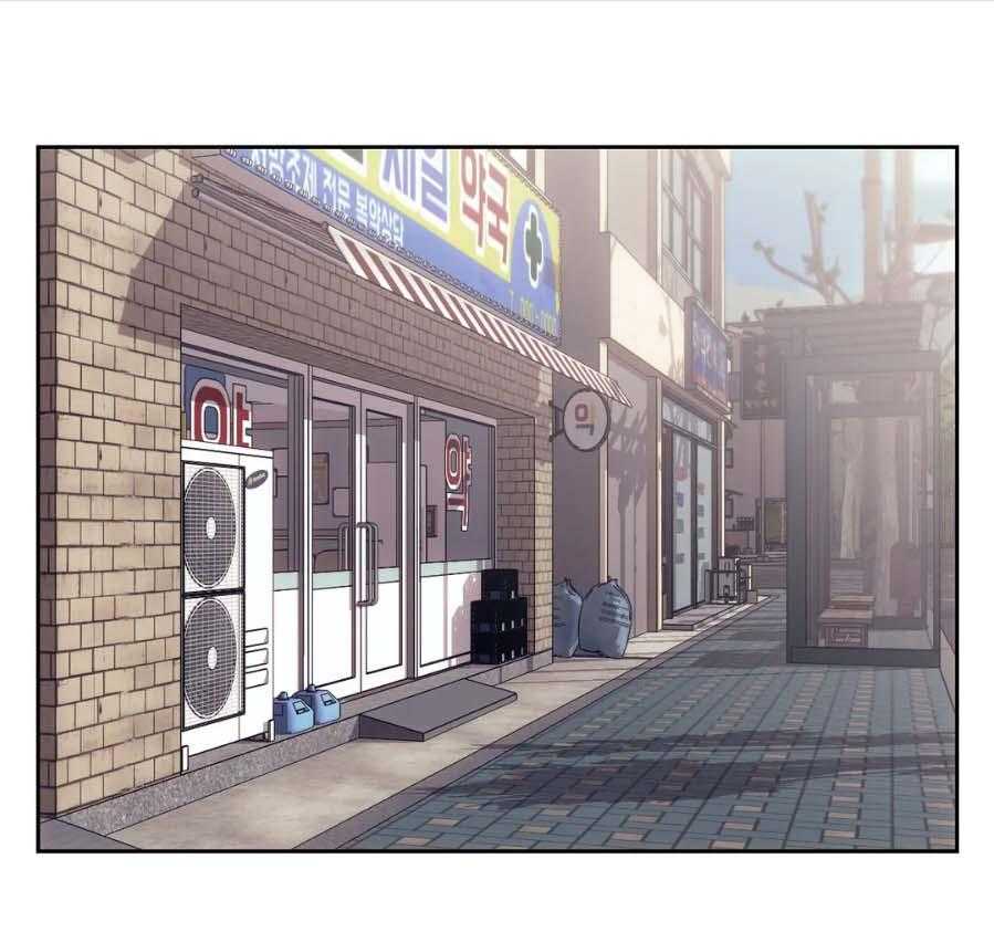 滚蛋吧alpha全文免费阅读漫画,第30话 新目标4图