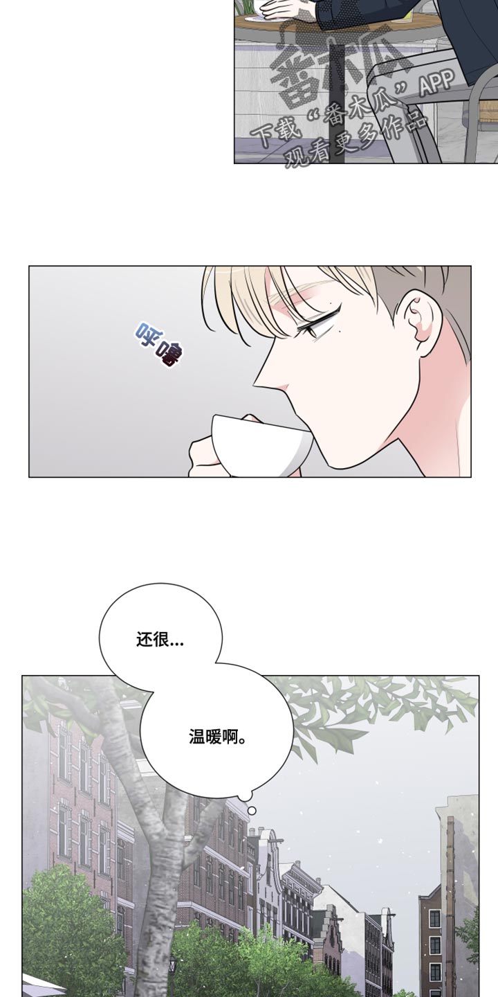夏季恋人漫画免费阅读攻略漫画,第34章：1图