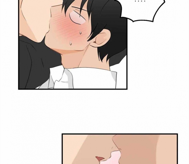 最强农民工漫画免费全集漫画,第3话1图