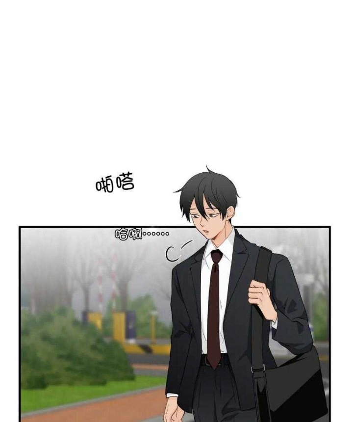 小女子非嫁不可漫画漫画,第5话3图