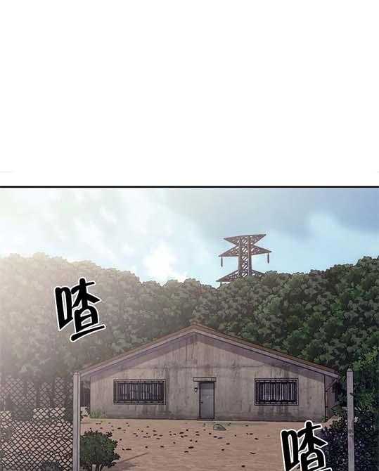 滚蛋吧！肥肉漫画漫画,第28话 极点3图