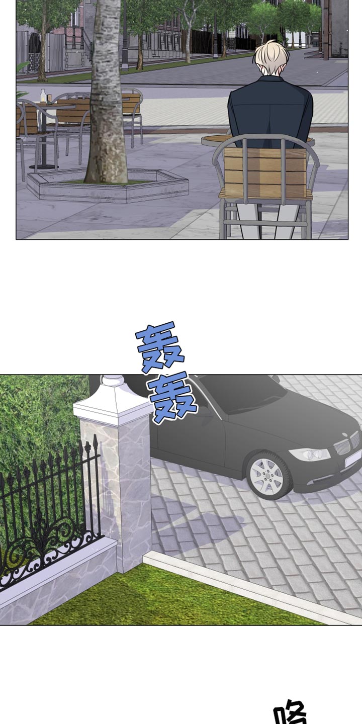 夏季恋人漫画漫画,第44章：1图