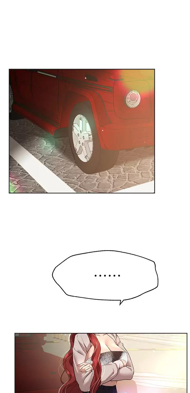 初始的快感漫画漫画,第2话2图