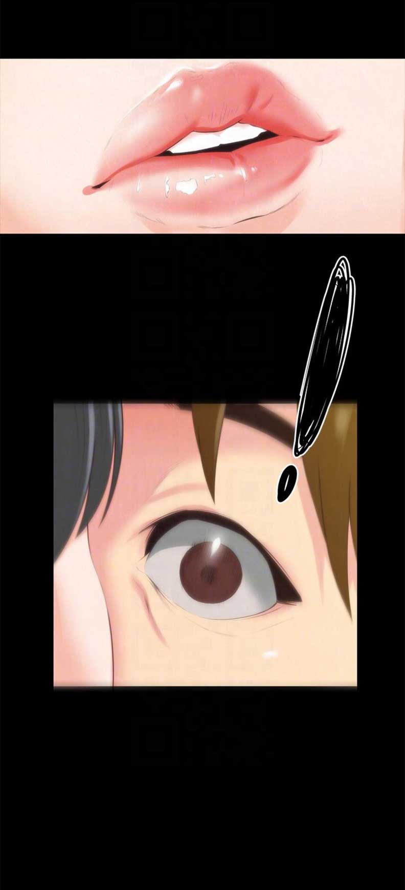 大直室长漫画漫画,第139话4图