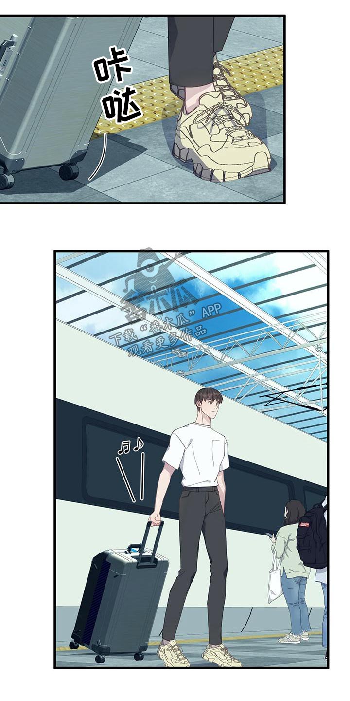 闺蜜陷阱漫画漫画,第6话 真漂亮8图
