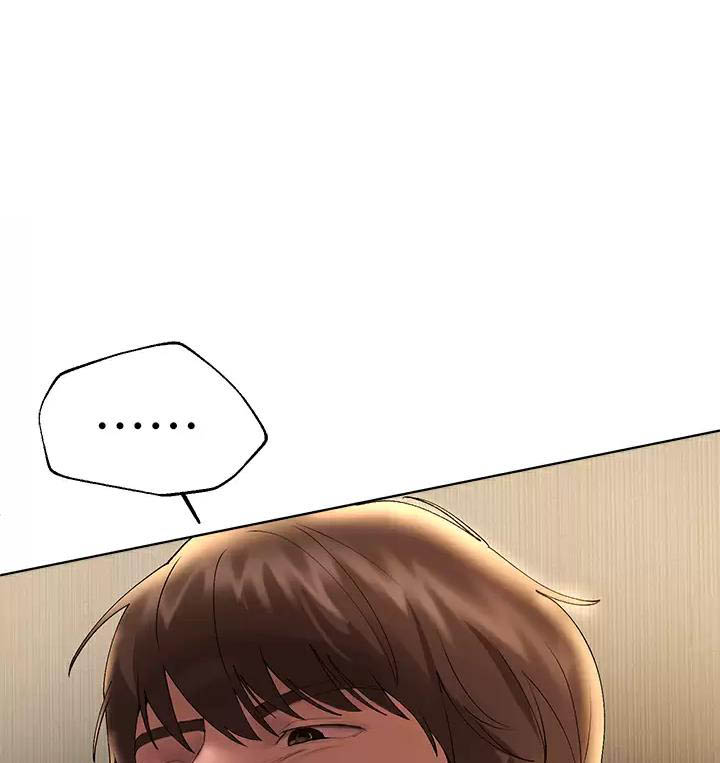 王牌校草漫画全集免费看246漫画,第7话2图