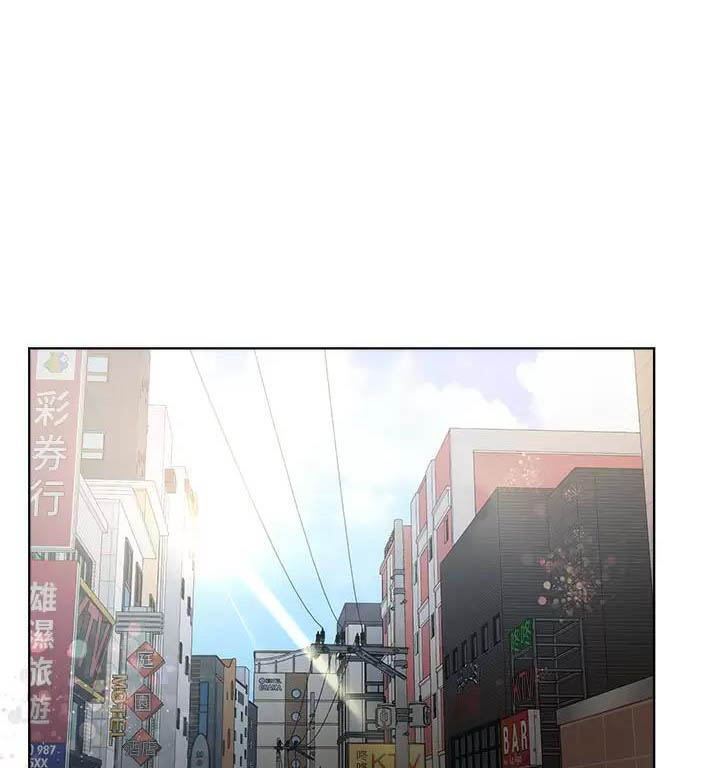 王牌校草漫画120话漫画,第3话2图