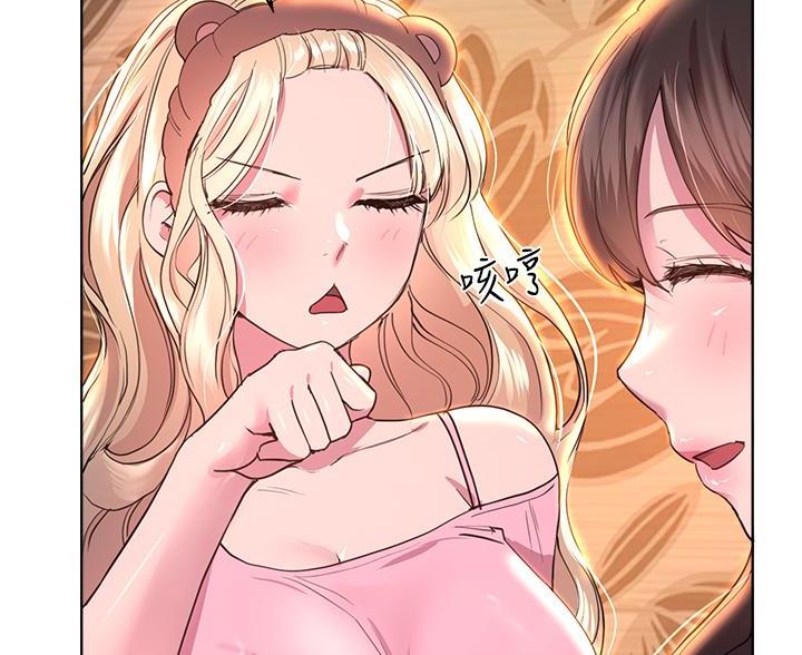 剃头匠漫画漫画,第3话2图