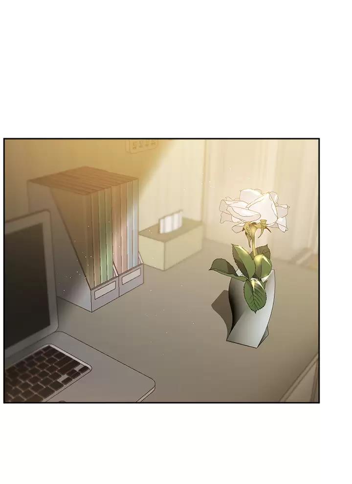 王牌校草漫画漫画,第1话2图