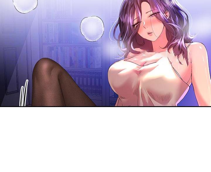 15少女漂流记漫画漫画,第5话4图