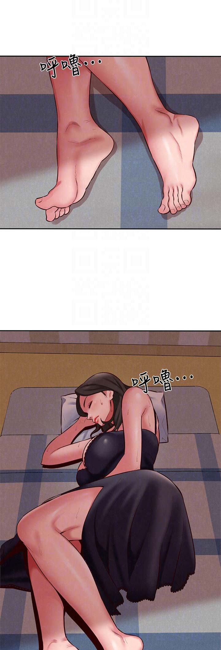 又是晴天（完结）漫画漫画,第42话6图