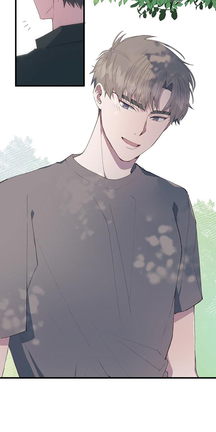 缝隙漫画在线阅读漫画,第19话2图