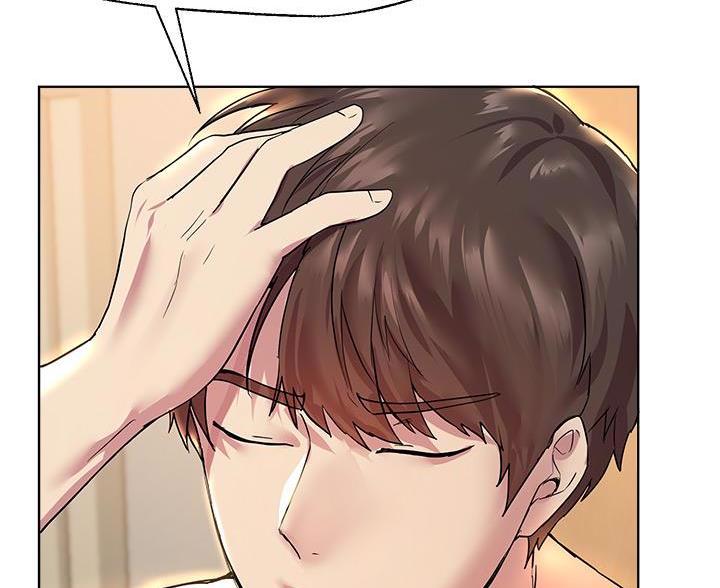 剃头匠漫画漫画,第4话2图