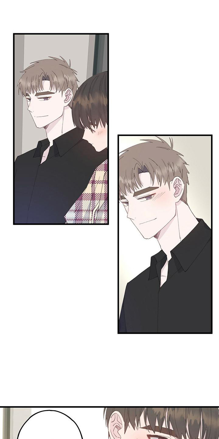 授课 小说漫画,第10话3图