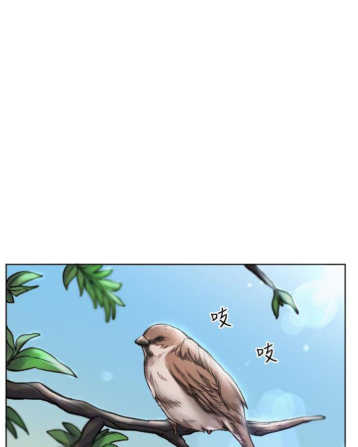 总裁的小秘密免费阅读全文漫画,第1话7图