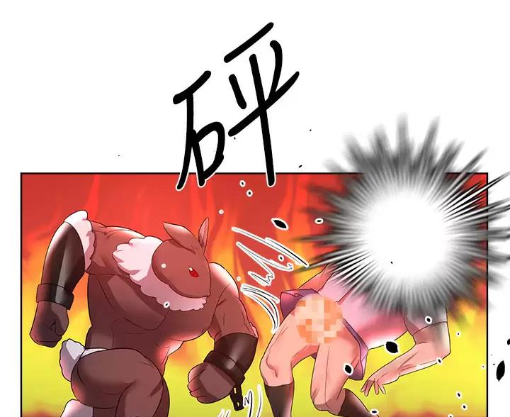 15少女漂流记漫画漫画,第11话4图