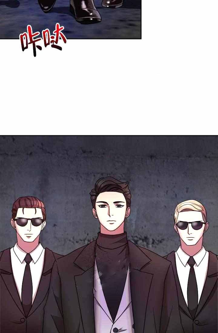 甜蜜社团漫画漫画,第4章：一样7图